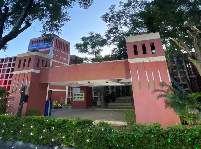 RUHS College of Dental Science, Jaipur campus view 6