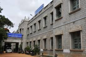 Govt. D.C. & Research Institute, Bengaluru campus