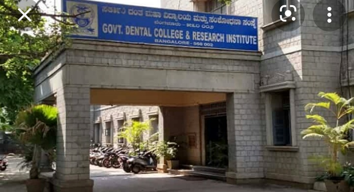 Govt. D.C. & Research Institute, Bengaluru campus view 6