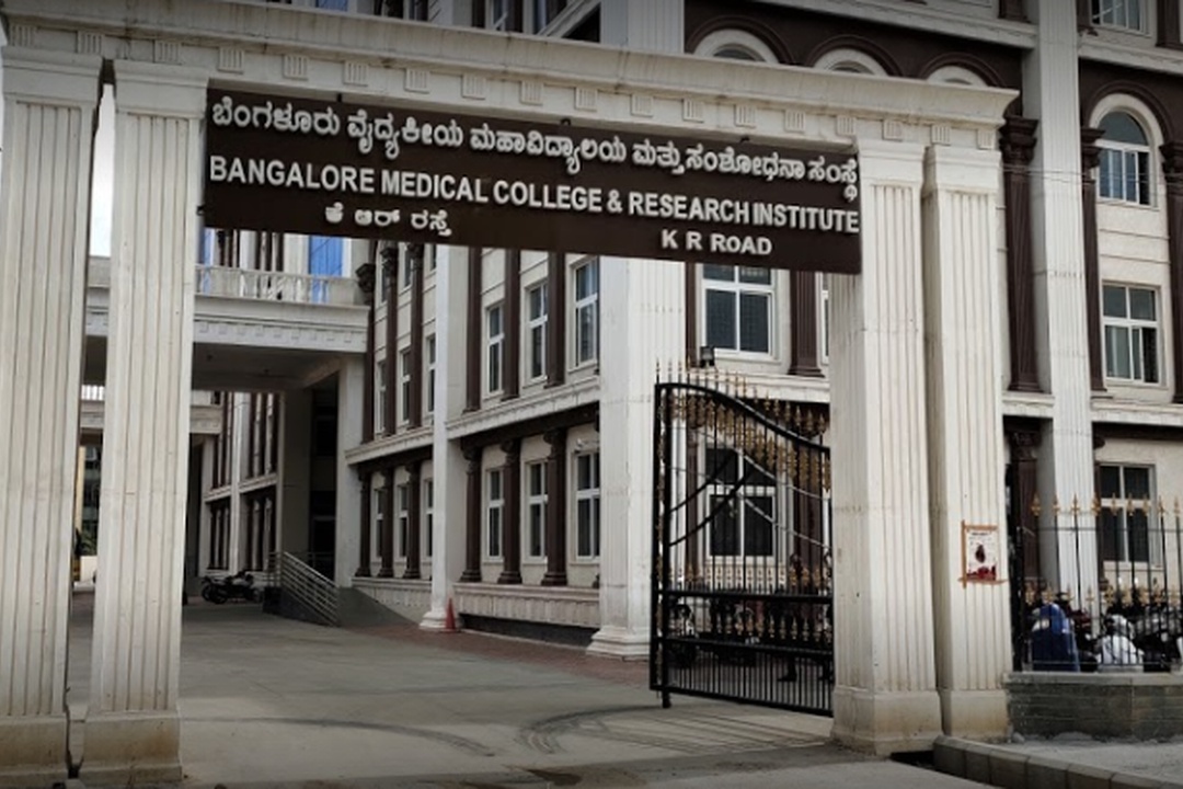 Govt. D.C. & Research Institute, Bengaluru campus view 3