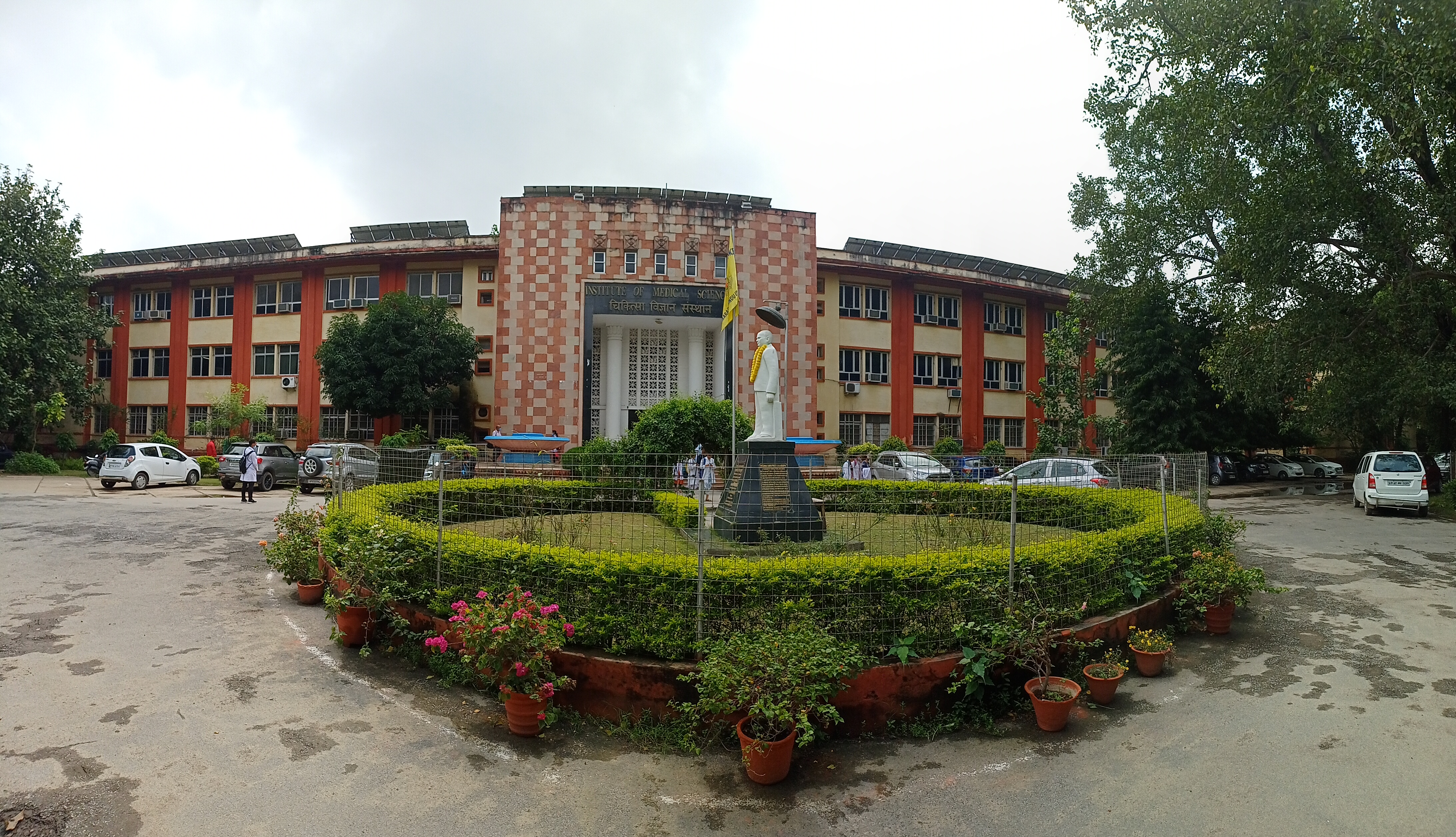 Faculty of Dental Sciences, Institute of Medical Sciences (IMS), Banaras Hindu University (BHU) campus view 4