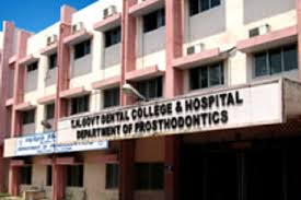 Govt Dental College and Hospital, Chennai campus