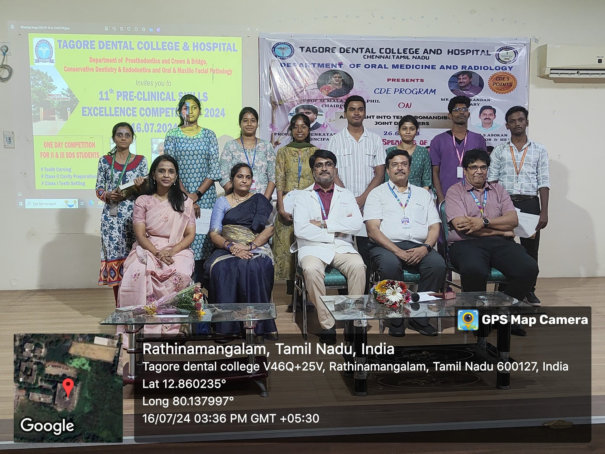 Govt Dental College and Hospital, Chennai campus view 5