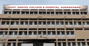 Government Dental College and Hospital, Aurangabad campus view 1