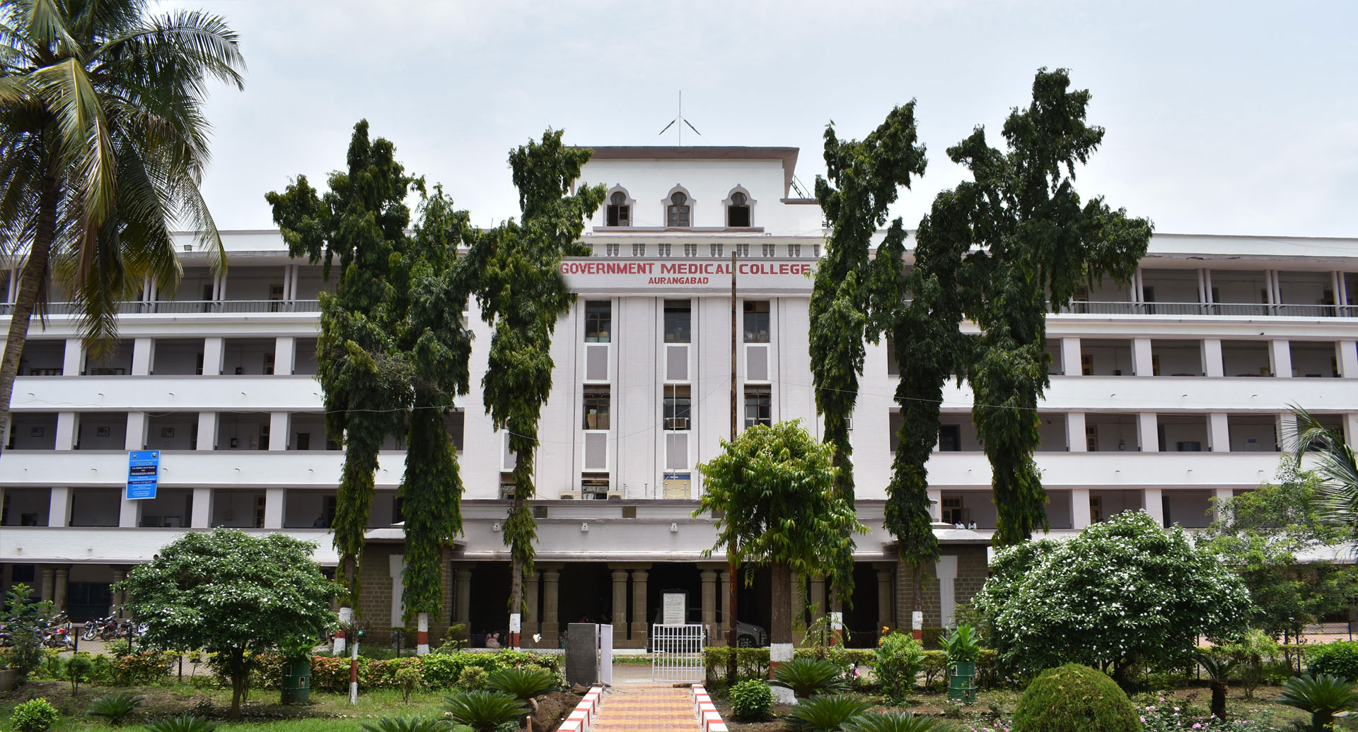 Government Dental College and Hospital, Aurangabad campus view 2