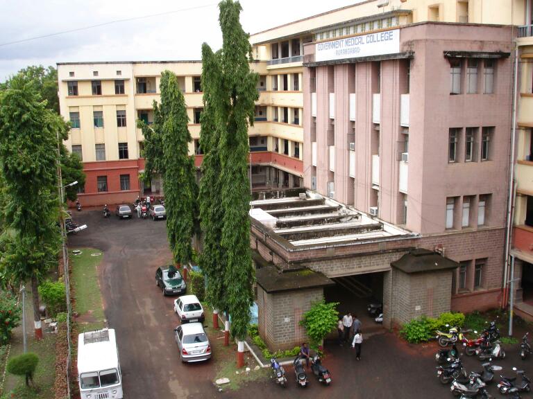 Government Dental College and Hospital, Aurangabad campus view 3