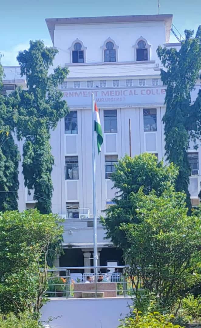 Government Dental College and Hospital, Aurangabad campus view 4