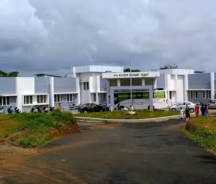 College Campus Image