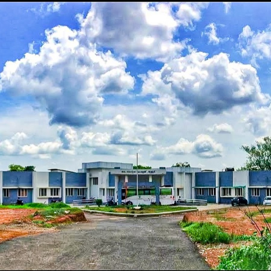 College Campus Image