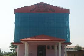 College Campus Image