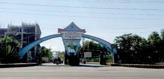 College Campus Image