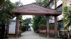 Regional Dental College, Guwahati campus