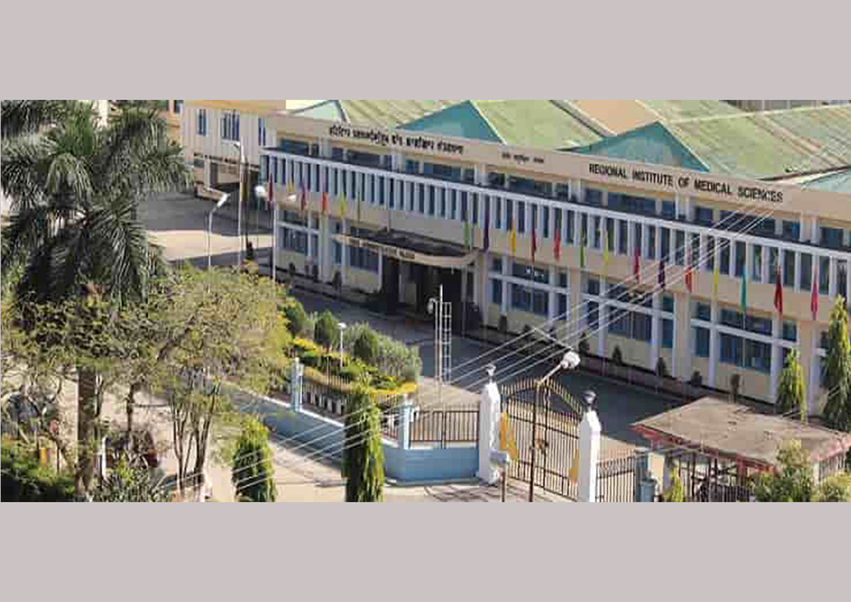 Jawaharlal Nehru Institute of Dental Sciences , Imphal campus view 6