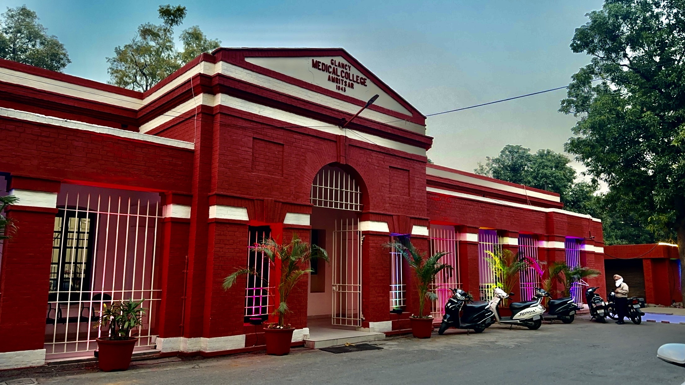 Government Dental College and Hospital, Amritsar campus view 2