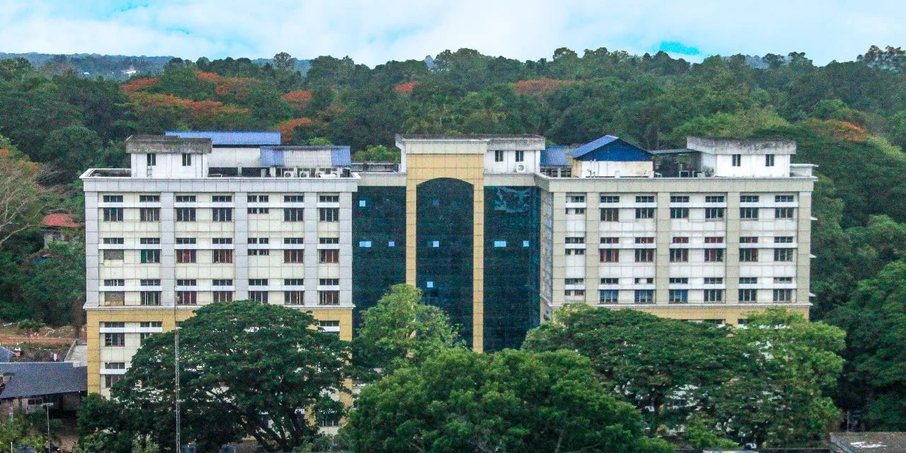 Govenment Dental College, Kottayam campus view 2