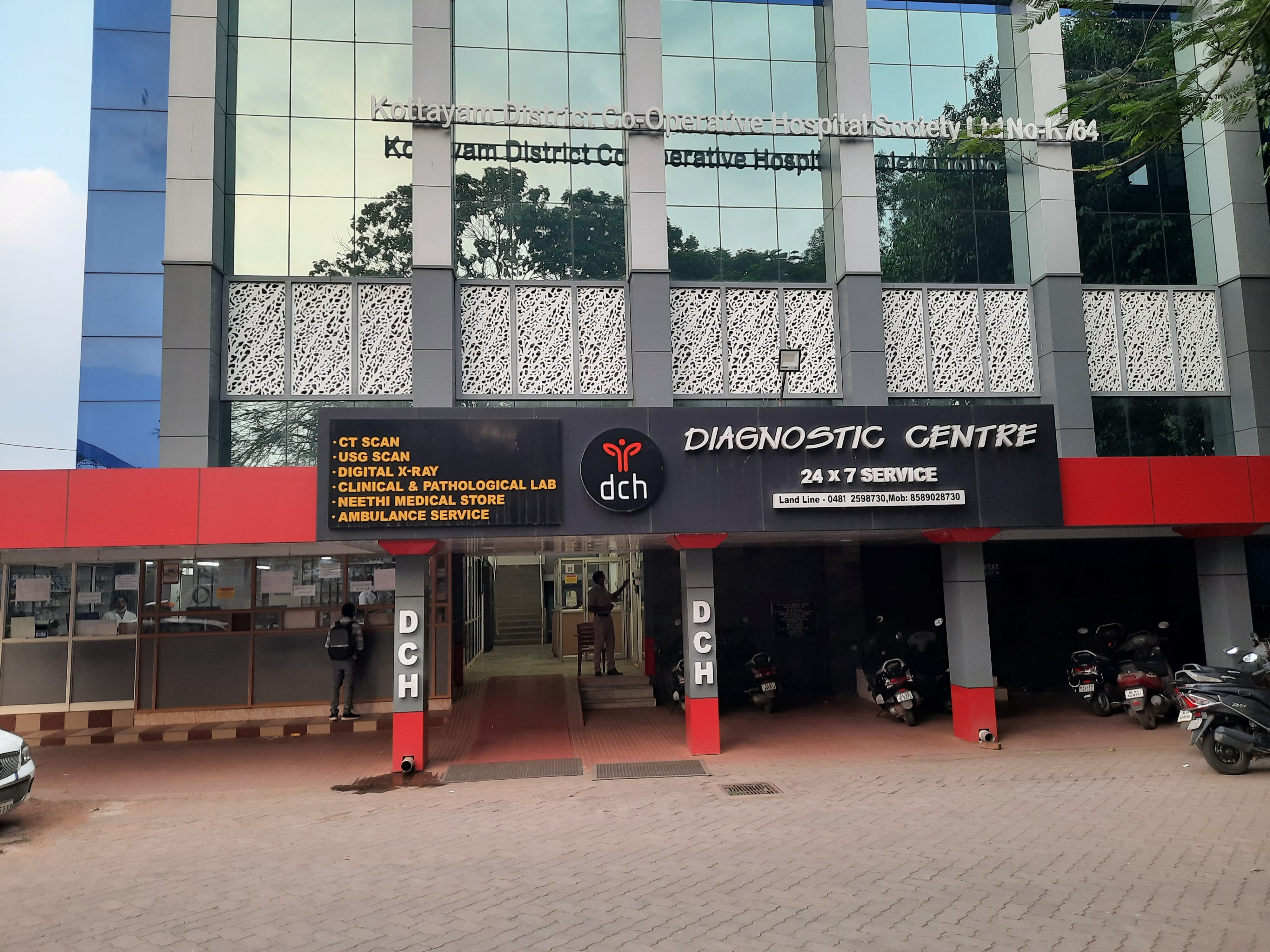 Govenment Dental College, Kottayam campus view 4