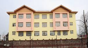 Government Dental College and Hospital, Srinagar campus view 6