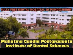 Mahatma Gandhi Dental College & Hospital, Puducherry campus view 1
