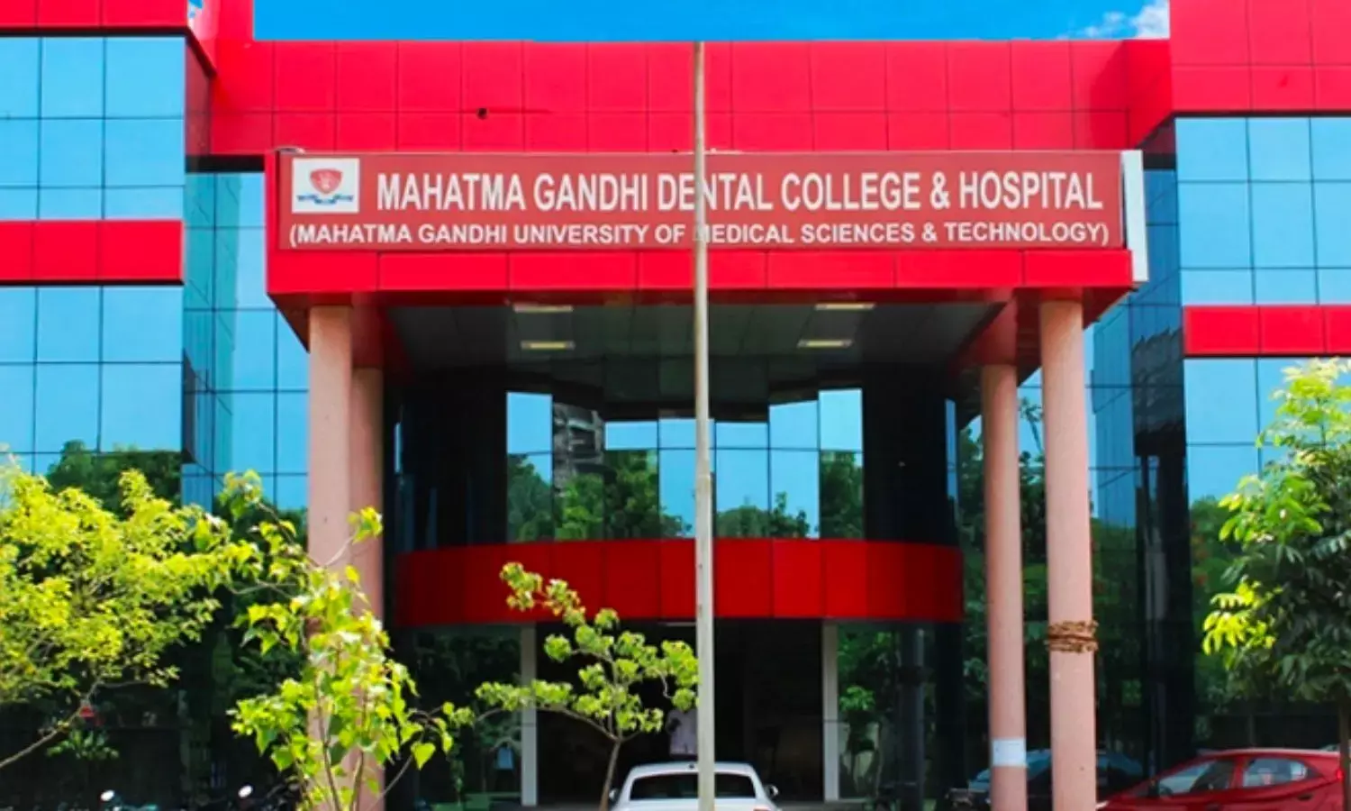 Mahatma Gandhi Dental College & Hospital, Puducherry campus view 4