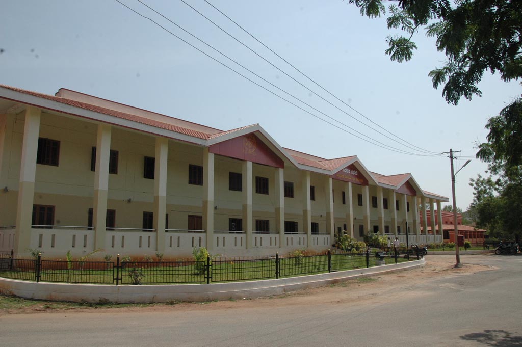Government D.C. & Research Institute, Bellary campus