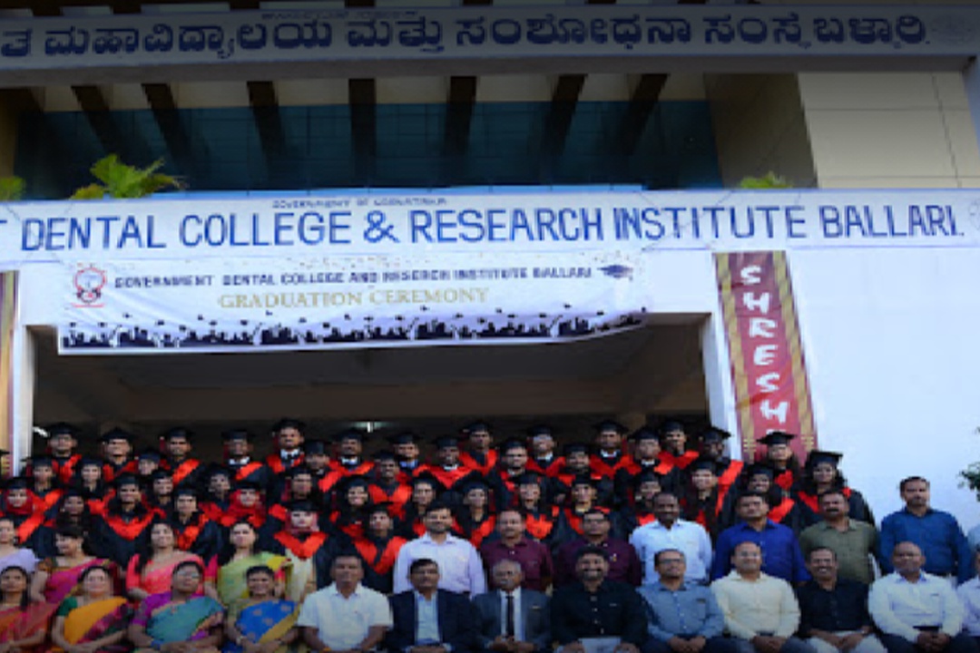 Government D.C. & Research Institute, Bellary campus view 6