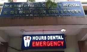 Dr R Ahmed Dental College and Hospital  campus view 2