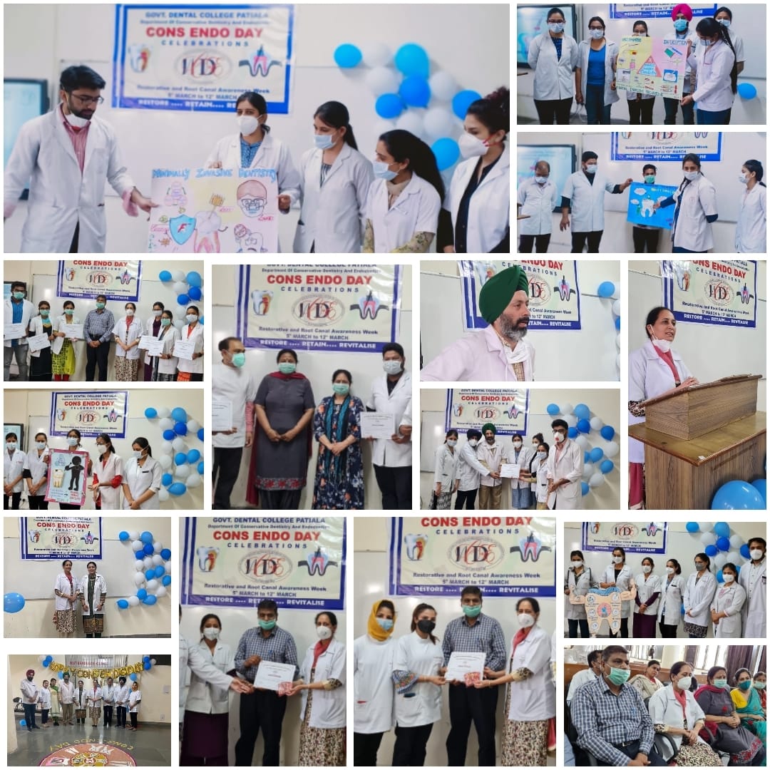 Government Dental College and Hospital, Patiala campus view 4