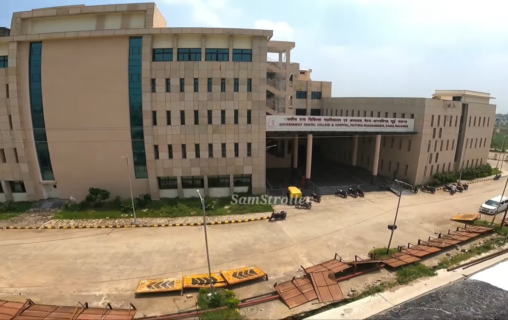 Government Dental College and Hospital, Nalanda campus view 5