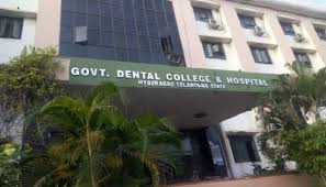Government Dental College, Hyderabad campus
