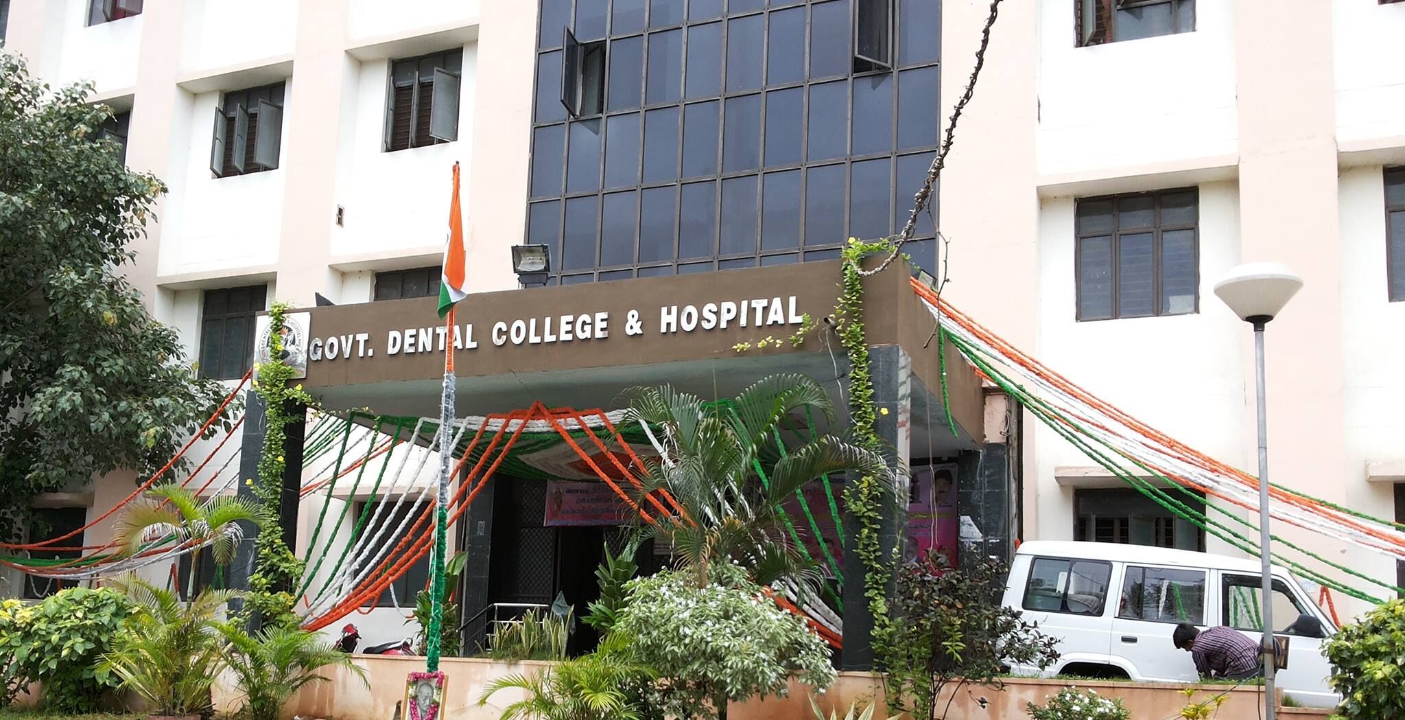 Government Dental College, Hyderabad campus view 6