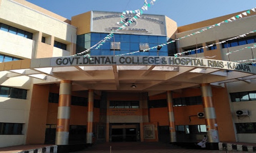 Government Dental College, RIMS, Kadapa campus view 3