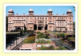 College of Veterinary & Animal Science, Bikaner campus