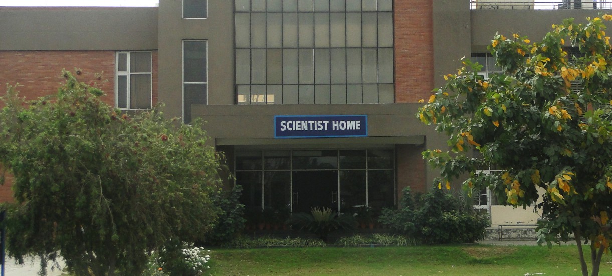 College of Veterinary Science, Ludhiana campus view 2