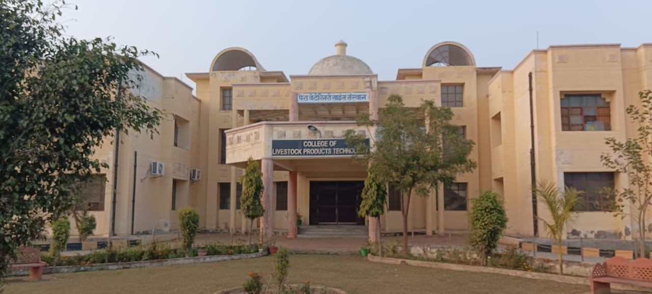 College of Veterinary Science & Animal Husbandry, Mathura campus view 3