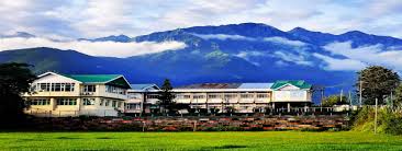 Dr. G. C. College HM Krishi Vishwa Vidyalaya, Palampur campus view 1