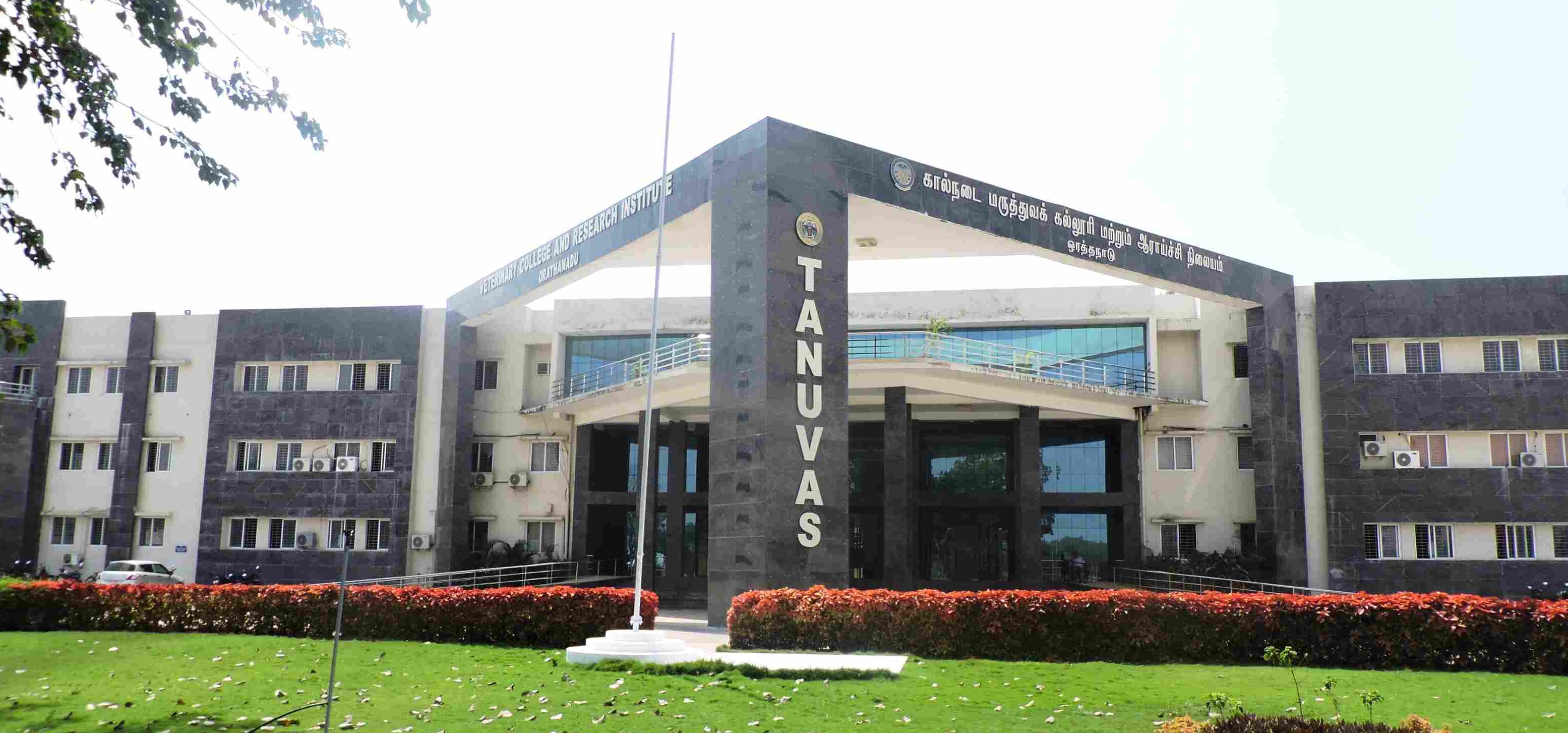 Featured image of college