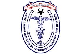 Rajiv Gandhi College of Veterinary, Kurumbapet, Puducherry logo