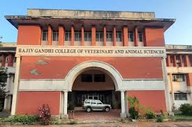 Rajiv Gandhi College of Veterinary, Kurumbapet, Puducherry campus view 1