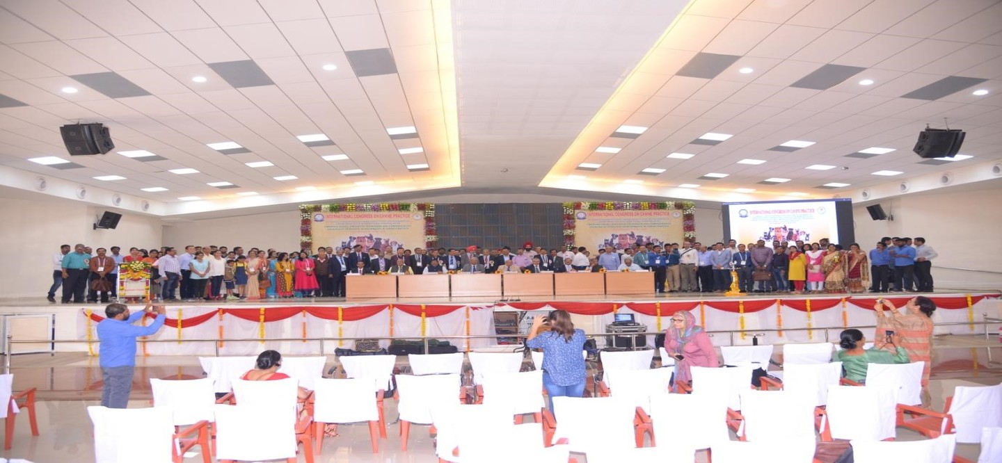 NTR College of Veterinary Science, Gannavaram campus view 2