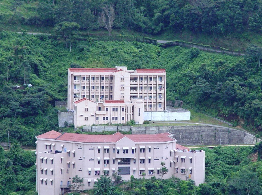 College of Veterinary Science & AH, Selesih, Aizawl campus