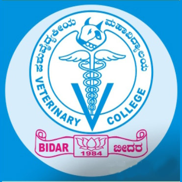 Veterinary College, Nandinagar, Bidar logo
