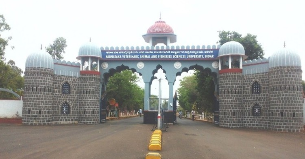 Veterinary College, Nandinagar, Bidar campus view 5