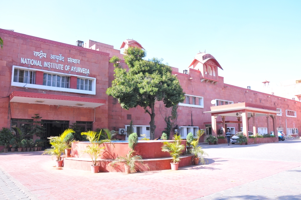 National Institute of Ayurveda, Jaipur  campus