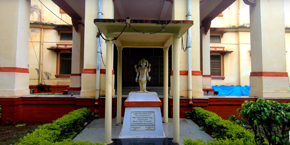 Faculty of Ayurveda Institute Of Medical Science  Banaras Hindu University, Varanasi, Uttar Pradesh  campus view 12