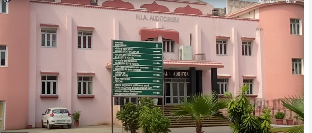 National Institute of Ayurveda, Jaipur  campus view 12