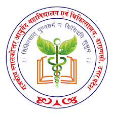 Govt. Ayurvedic College and Hospital, Varanasi  logo