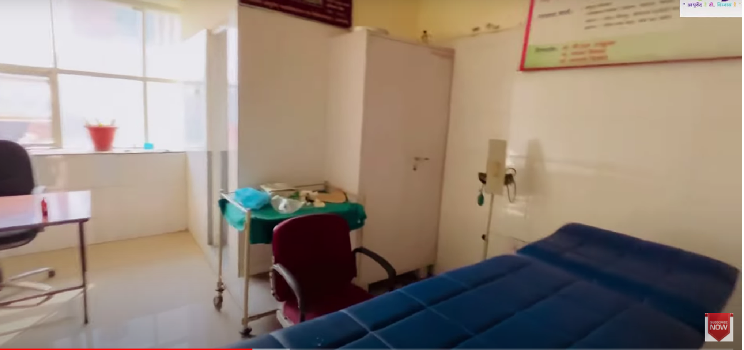 Govt. Ayurvedic College and Hospital, Varanasi  campus view 7