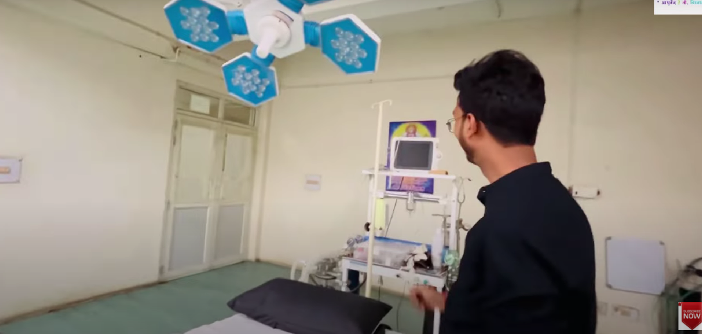 Govt. Ayurvedic College and Hospital, Varanasi  campus view 11