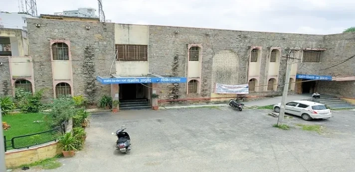 Madan Mohan Malviya Government Ayurved College, Udaipur, Rajasthan campus