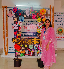 Madan Mohan Malviya Government Ayurved College, Udaipur, Rajasthan campus view 8